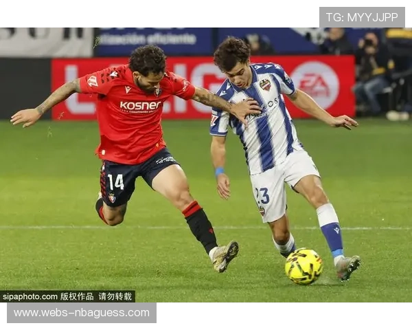 奥萨苏纳主场战绩优异，阿拉维斯客场防守硬度定胜负