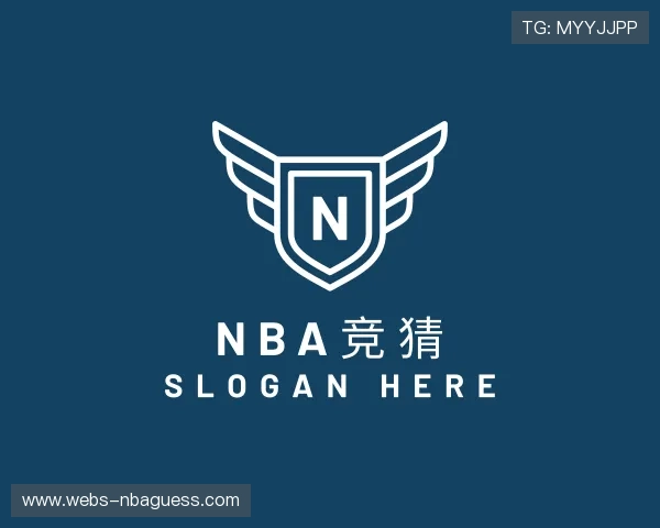 解读nba竞猜